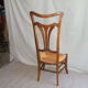 ART NOUVEAU PERIOD NURSE CHAIR