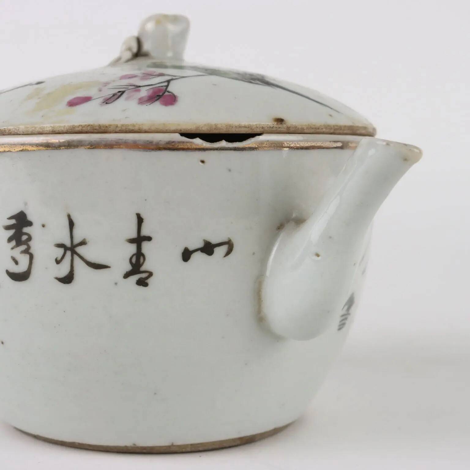 Porcelain teapot China 19th Century