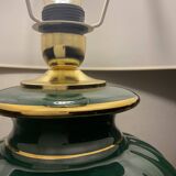 Lancel lamp