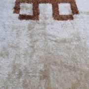 Malagasy rug 1970