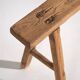 Antique entrance bench (c.1870) #66