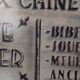 Enseigne brocante