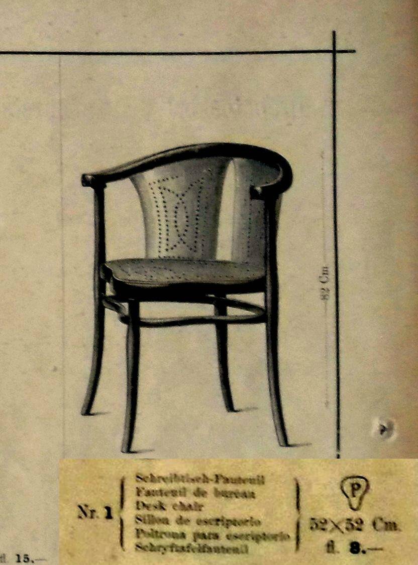Office chair No. 1 by Thonet with a "oak-like" patina from the late 19th century.