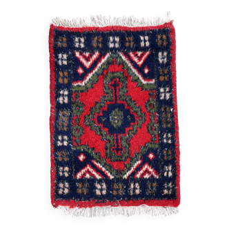 Tapis vintage du Moyen-Orient Hamadan fait main en laine – 40 x 58 cm années 1970