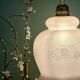 Vintage frosted pink glass pendant globe