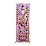 Moroccan Runner Rug - 271 x 96 cm