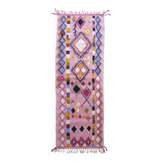 Moroccan Runner Rug - 271 x 96 cm