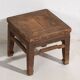Antique tea table (c.1900) #2