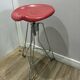 Dulton bar stool by Yasu Sassamoto, Japan, 1980s