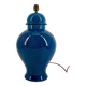 French Blue Crackle Glazed Ceramic Lamp, Circa 1950