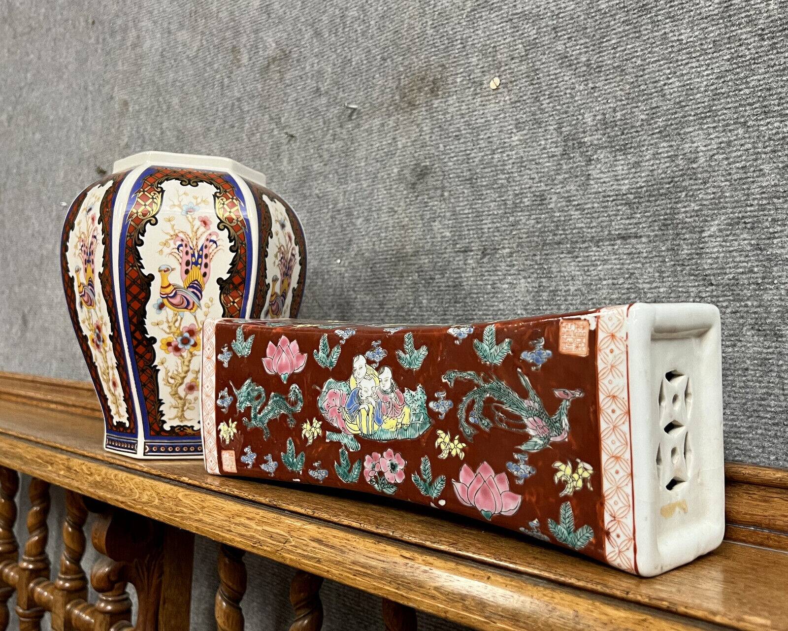 Meeting of 2 porcelain pieces with Asian decorations, 20th century