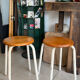 Pair of vintage workshop stools