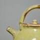 Small vintage pale yellow enamelled terracotta goat jug
