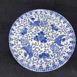 Service of 6 dessert plates, floral decoration, flowers, Japanese porcelain, Phoenix pattern, Blue, Japan