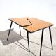 Pair of renovated 1960s coffee tables