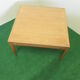 Table basse en teck vintage Legate