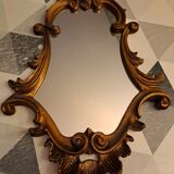 Baroque style mirror gilded wood glass vintage decoration