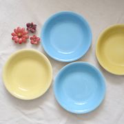Set de 4 assiettes calottes / creuses en céramique, BOCH, vintage