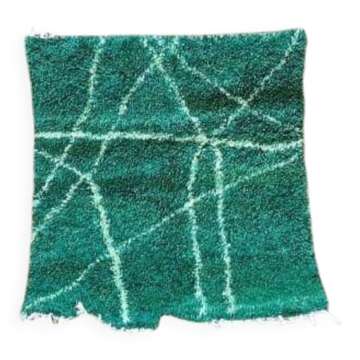 Moroccan Berber rug 250cmx200cm