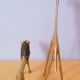 Brass savannah animals 70s