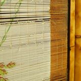 Asian bamboo screen, painted rice straw