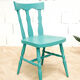 Baumann chair