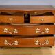 Cherrywood chest of drawers, stamped A.Mailfert – 1st part of the 20th century