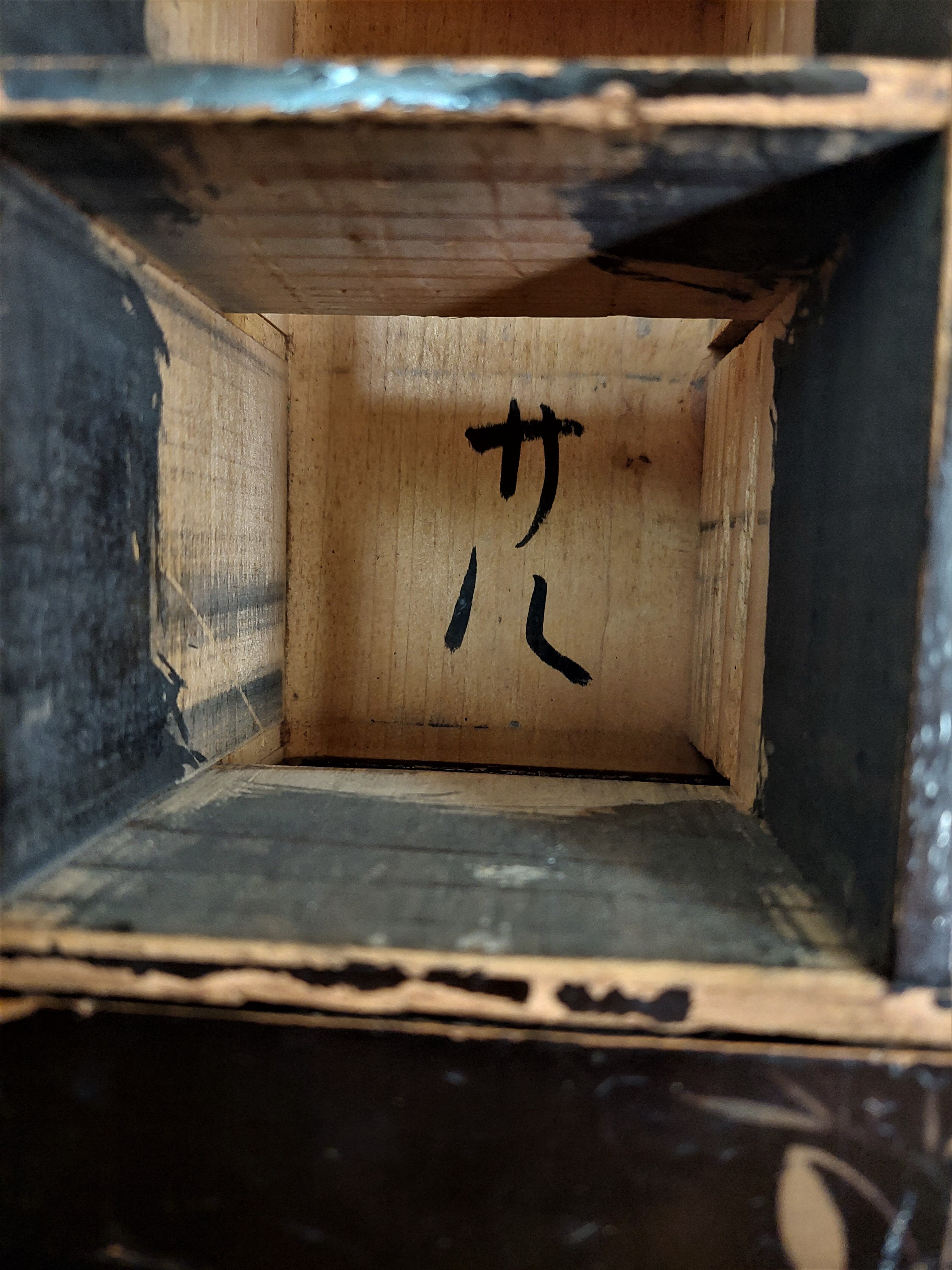 Cabinet furniture japan edo period signature and color photo