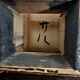 Cabinet furniture japan edo period signature and color photo