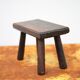 Wooden stool, small stool, plant holder, interior decoration