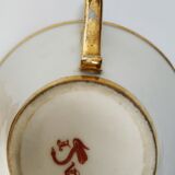 Art Deco Snake Porcelain Coffee Cups