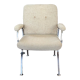 Fauteuil en tissus et métal chromé des années 70/80