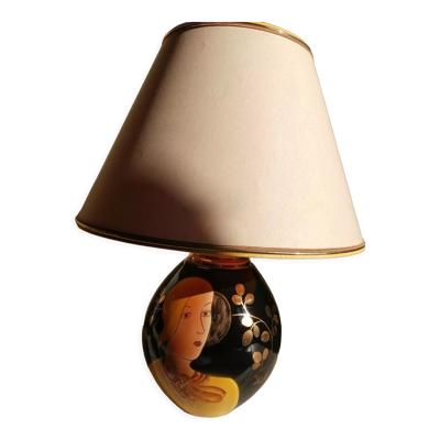 Lampe années 70 signée Louis Drimmer
