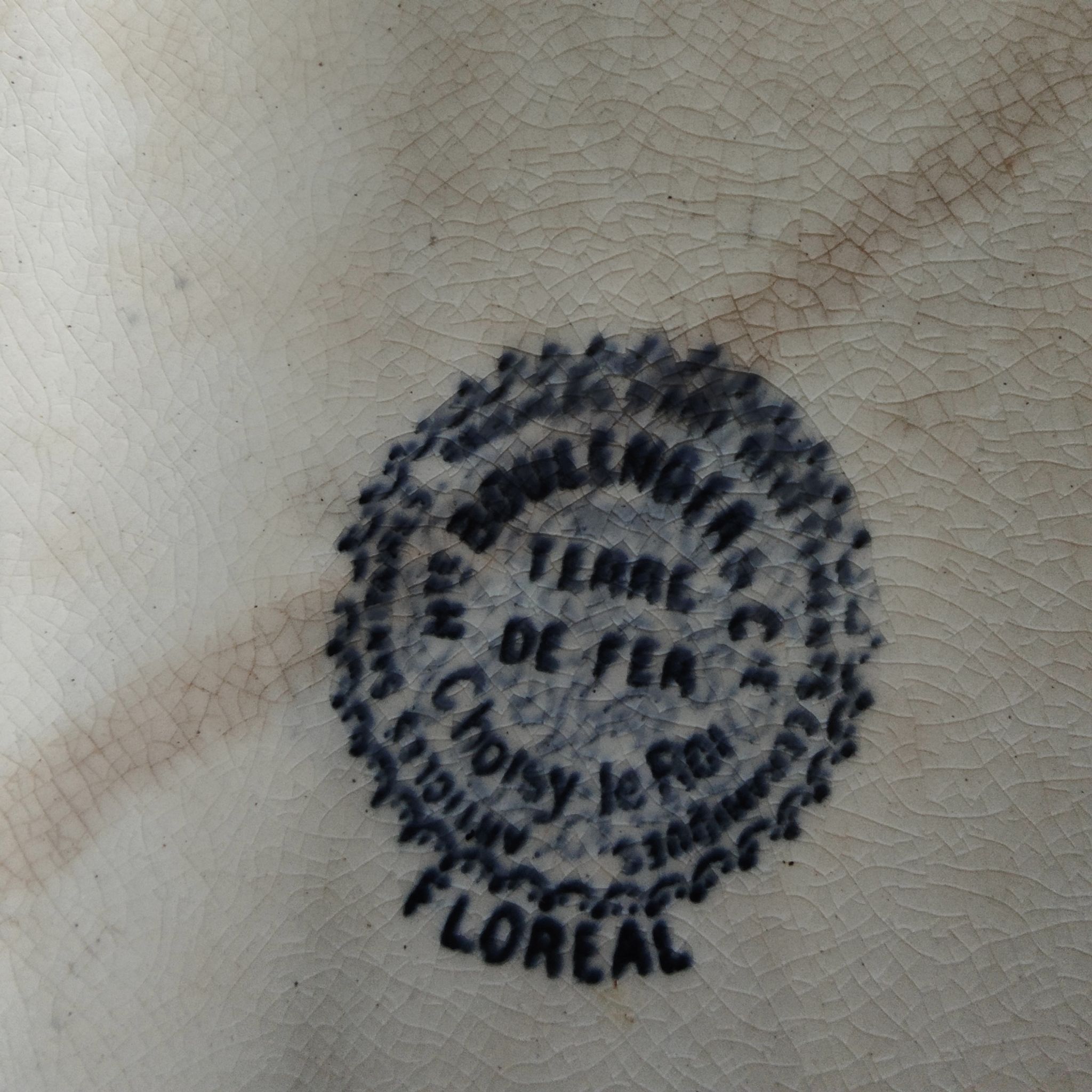 Plat ovale en terre de fer Choisy-le-Roi