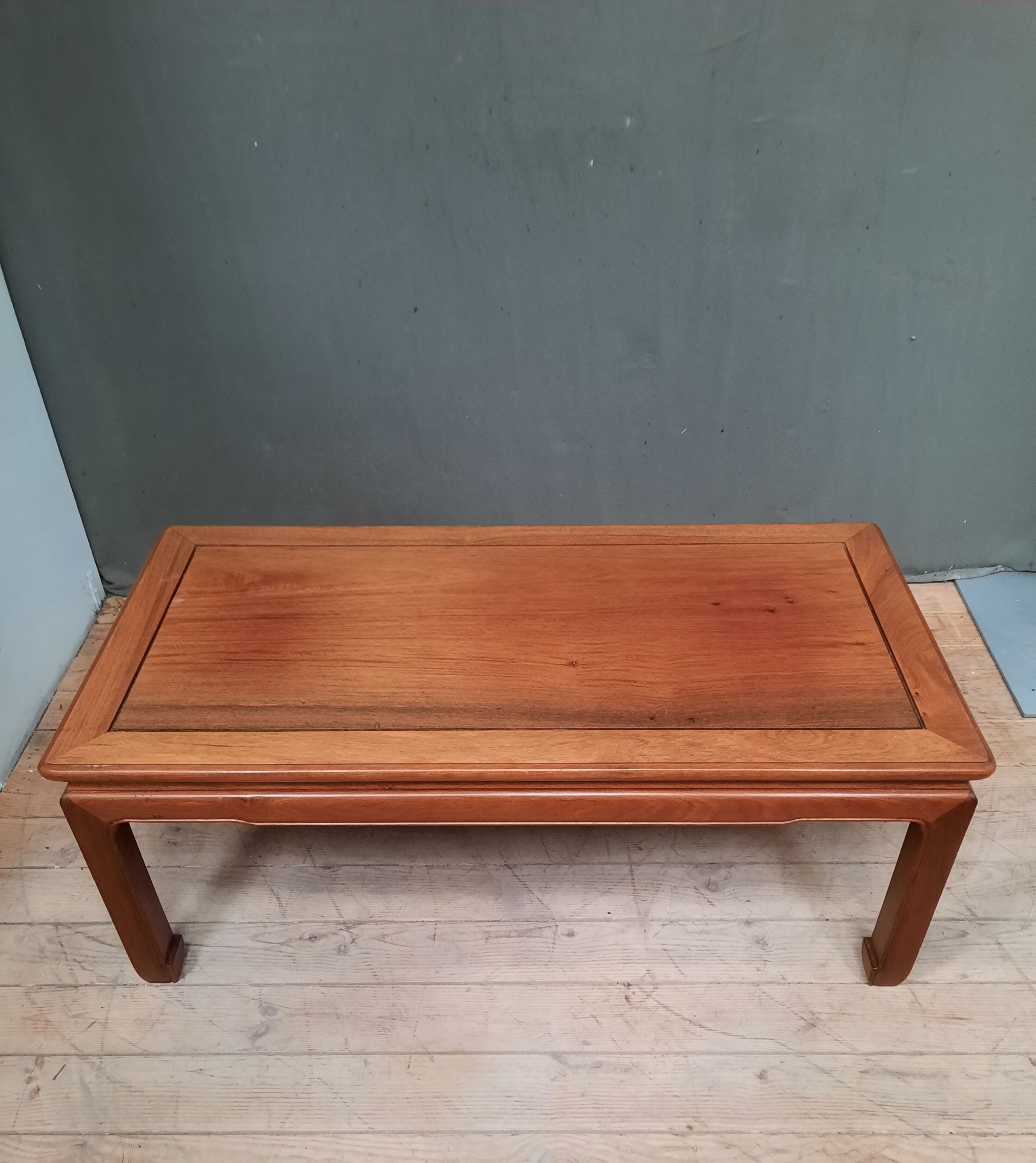 Far Eastern coffee table
