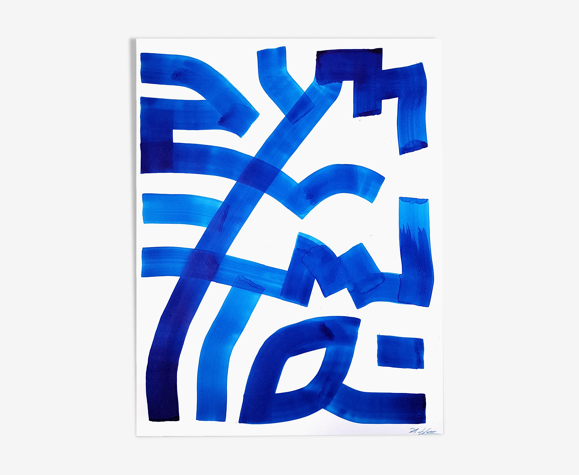 Peinture sur papier sans titre