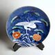 Large decorative porcelain plate from Arita — Mineyama Kiln