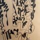 Dessin à l’encre, abstraction signée