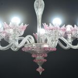 Wonderful Vintage Pink Venetian Chandelier Murano Glass 7 arms