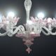 Wonderful Vintage Pink Venetian Chandelier Murano Glass 7 arms
