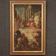 Antique painting Jesus and Herod from 17th century