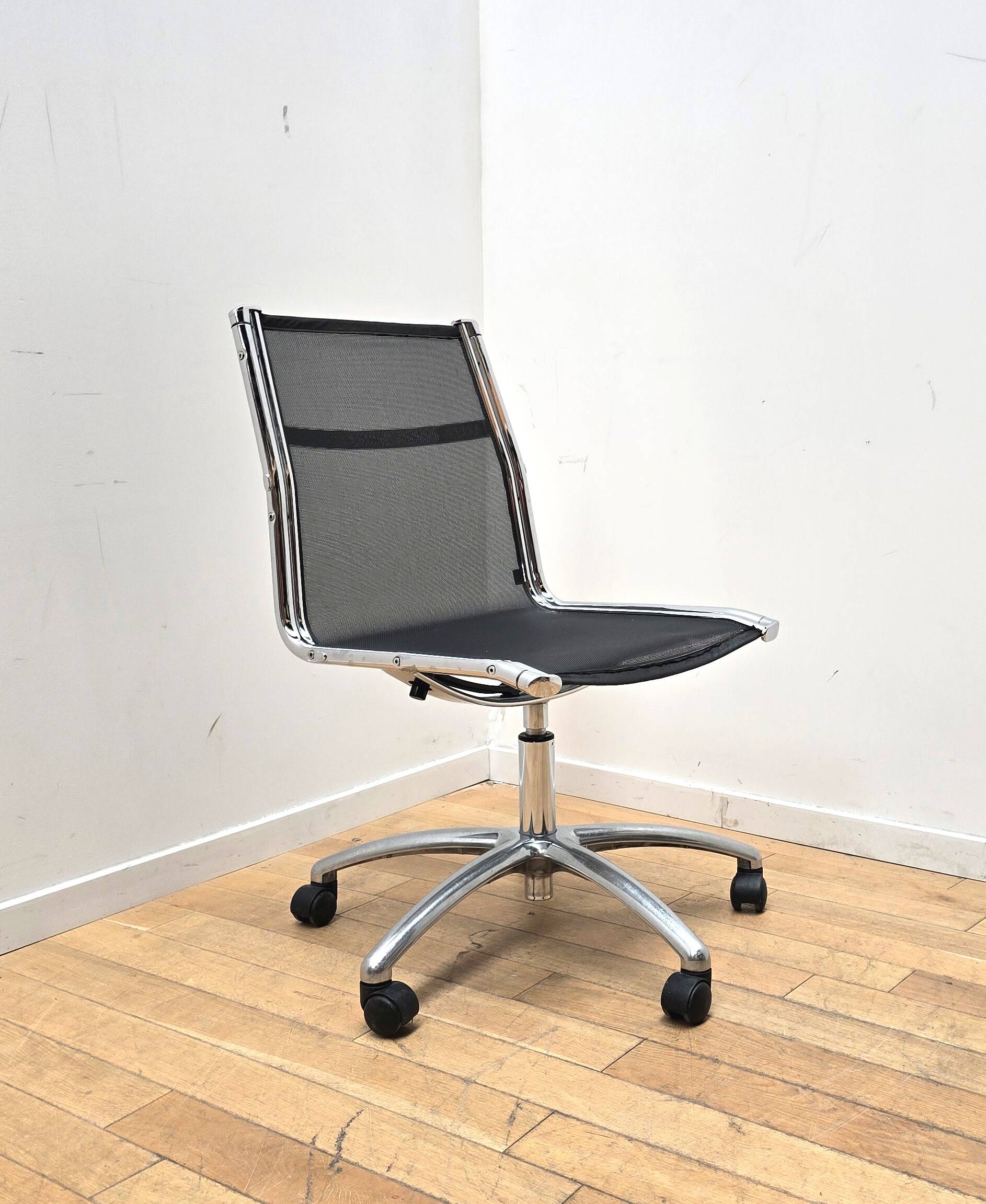 Ice office chair, Sitland