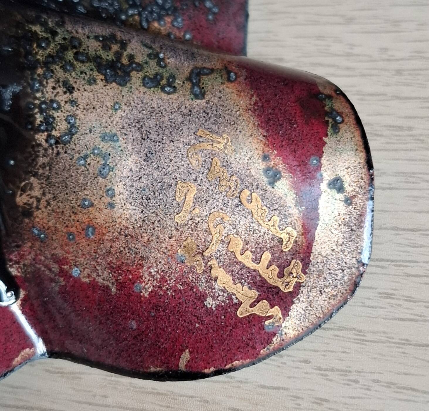 Limoges enamel trinket dish