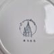 Assiettes plates bleu vintage