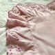Pair of pillowcases with embroidery