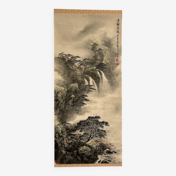 Peinture sur rouleau Paysage de montagne et cascade. Chine 20ème siècle