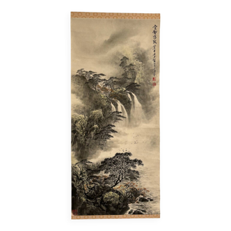 Peinture sur rouleau Paysage de montagne et cascade. Chine 20ème siècle