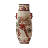 Vintage vase