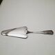 Silver metal cake server