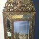 Miroir ancien en cuivre repoussé doré – époque Napoléon III